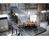 vibrating-screen-ms-2060-30-l_3136_big.jpg